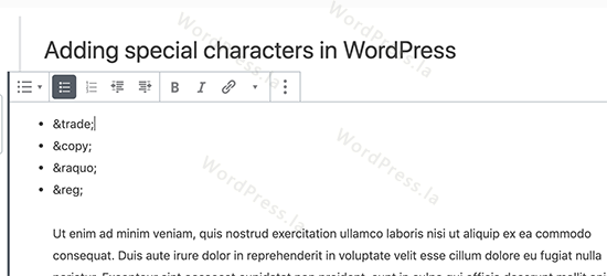 WordPress使用HTML实体代码添加特殊字符图片