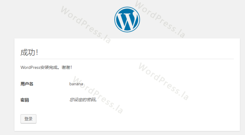 登录WordPress